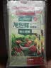 旭包鲜日本品牌PE抽取式保鲜袋组合装(大中小各5包)共1100只塑料袋便携 实拍图