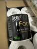 洁柔有芯卷纸 黑Face加厚4层160克*24卷 高克重 卫生纸卷筒纸纸巾整箱 实拍图