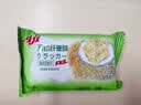 Aji五谷纤麦味苏打饼干3斤装/箱 薄脆梳打早餐 礼品 端午节团购送礼 实拍图