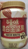 百草味每日坚果罐装400g核桃腰果夏威夷果葡萄干休闲零食团购送礼 实拍图