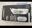 博朗（BRAUN）耳温枪IRT6520 德国品牌 精准测温 婴儿电子体温计儿童耳温计 实拍图