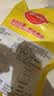 佳农泰国冷冻金枕榴莲肉净重900g/袋  水果礼盒 实拍图