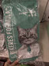 凯锐思 美短专用猫粮幼猫成猫深海鱼鱼肉猫食天然粮 美短2kg 实拍图