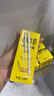 新希望香蕉牛奶200ml*24盒 送礼佳品 礼盒装 实拍图
