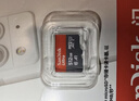 闪迪（SanDisk）512GB TF（MicroSD）内存卡 A1 U1 C10 至尊高速移动版存储卡 读速150MB/s 手机平板游戏机内存卡 实拍图
