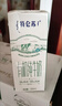 蒙牛特仑苏有机纯牛奶250mL*12盒 品质奶源 送礼礼盒装 实拍图