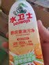 水卫士厨房重油污净480g*5瓶强力去污垢除菌油污清洁剂油烟机清洗水卫仕 实拍图