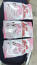 皇家幼猫猫粮 幼猫专用 K36 通用粮 4-12月 400g*3 实拍图