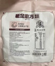 老金磨方经典低GI黑芝麻丸450g九蒸九晒高膳食纤维健康零食独立包装即食 实拍图