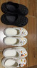 名创优品（MINISO）洞洞鞋男女夏季外穿凉鞋防滑厚底踩屎感包头凉拖鞋卡其色+海星 实拍图