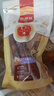 麦富迪狗狗零食奢华营养鸡肉卷甘薯400g成幼犬磨牙训练奖励解馋宠物零食 实拍图