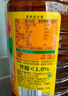 鲁花【保真菜籽油】低芥酸特香菜籽油4L  物理压榨 实拍图