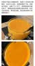 调然正宗新疆有机沙棘全果冻干粉带油花青素维生素vc0添加180克*1罐 实拍图