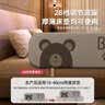 贝怡熊Beeio免安装便携床围栏婴儿童床上防摔免打孔床护栏宝宝护栏床边床围挡 2.0米灰小熊【免安装U型加厚底座+加固绳+收纳袋】 单面 实拍图