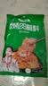 特瑞肯（TRICON）烤肉蘸料烧烤撒料干碟韩式风味火锅零添加香辣原味孜然组合1000g 实拍图
