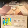 忆江南冻干柠檬片200g冷泡茶蜂蜜柠檬干水果茶柠檬片泡水喝独立包装茶叶 实拍图