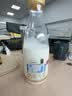 每日鲜语3.6鲜牛奶1L定期购定期配送到家 实拍图