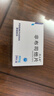 [优立通]非布司他片 40mg*24片 5盒装 实拍图
