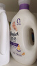 金纺自营衣物调香大师香氛香水柔顺剂小苍兰16斤除味防静电留香除湿味 实拍图