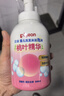 贝亲（Pigeon）洗发水沐浴露 含桃叶精华 婴儿洗发沐浴二合一 500ml IA209 实拍图
