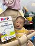 喜宝（HiPP）德国珍宝版有机益生菌婴幼儿配方奶粉2段 600g/盒 升级无淀粉  实拍图