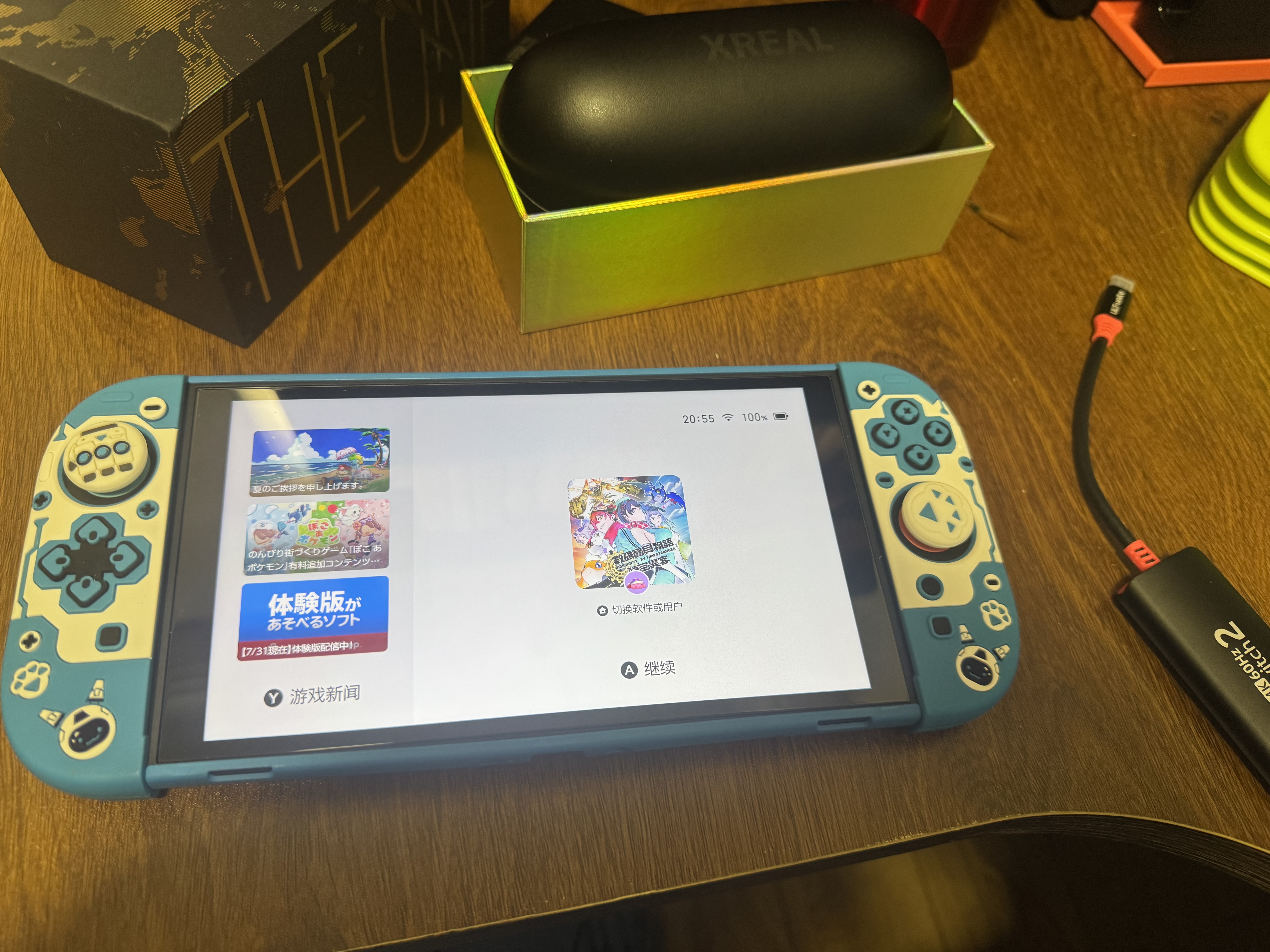 XREAL One Pro AR智能眼镜 556