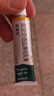 【原研好药】派瑞松 曲安奈德益康唑乳膏软膏15g正品皮炎湿疹过敏止痒水泡脚气 手足癣体癣股癣花斑癣 甲沟炎 实拍图