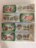 田七牙膏三七清热去火护龈清新口气亮白金装留兰香120g*4支 实拍图