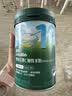 英氏婴幼儿米粉维C加铁DHA+ARA米粉228g（不参与店铺集罐满赠活动） 实拍图
