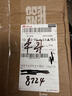 安耳悠 耳塞防噪音睡觉睡眠专用 blue2对+EPC遮光眼罩舒适透气 仲夏蓝 实拍图