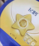 飞鹤星飞帆3段幼儿配方奶粉(1-3岁)700g*6 专利OPO A2奶源 28天新鲜 实拍图