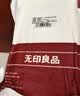 无印良品一次性床上四件套床单被罩枕套加厚床品旅行必备便携酒店床上用品 实拍图