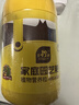 史丹利花肥料家用养花通用型氮磷钾复合肥多肉盆栽有机花卉缓释肥450g 实拍图