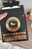 暴肌独角兽黑咖啡 0蔗糖0脂肪低卡速溶美式纯黑咖啡豆粉运动健身燃减2g*60条 实拍图