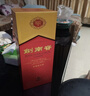剑南春水晶剑 38度 500ml 单瓶装 浓香型白酒 低度水晶剑 实拍图