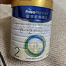 美素佳儿（Friso）皇家较大婴儿配方奶粉2段（6-12个月）800克*3罐 乳铁蛋白 实拍图