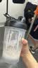 Blender Bottle蛋白粉摇摇杯运动水杯 大容量塑料杯带刻度健身便携搅拌男士女生 经典款V2透明黑600ml 实拍图