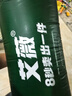 艾薇抱枕家纺 高弹沙发抱枕芯 汽车方垫芯 办公室靠垫芯60*60cm单只装 实拍图