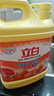 立白强效西柚小苏打洗洁精1kg家庭实惠装A类食品用去油不伤手随机发货 实拍图