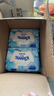 舒洁（Kleenex）湿厕纸家庭装80抽*6包（480抽）洁厕湿巾纯水湿纸巾 实拍图