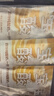 乐纯婴标宝宝酸奶7种口味全家福  50g*18支+80g*4支 宝宝辅食儿童早餐 实拍图