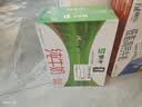 蒙牛纯牛奶钻包200ml*24盒 电商定制送礼礼盒 实拍图