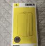 倍思AR康宁膜【AR增透|抗反射】适用iPhone15/16钢化膜苹果15/16手机膜防尘防摔抗指纹高清膜无尘仓膜 实拍图