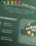 英氏婴幼儿点赞泡泡饼干原味 宝宝婴儿零食辅食 磨牙饼干尝鲜20g 实拍图
