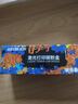 添彩适用惠普m1136硒鼓88a硒鼓388a硒鼓hp m126a cc388a p1108 p1106 p1008 m128fn p1007 m1213nf打印机墨盒mfp 实拍图