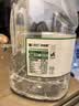 天地精华饮用水天然矿泉水弱碱性家庭桶装水4.5L*4桶 整箱 泡茶煲汤煮饭 实拍图
