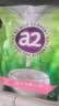 a2脱脂奶粉1kg 进口牛奶高钙高蛋白自护力提升成人奶粉 送礼 实拍图