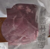 恒都 【国产谷饲300天】 原切牛腱子3斤 不注水不滚揉 炖煮食材 实拍图