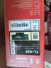 京呈TL-435粉盒适用奔图P3365DN 3385DN M7165DN M7185DN保密机硒鼓 【3500页】TL-435H大容量粉盒【带芯片】 实拍图