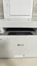 联想（Lenovo）至像 M3350DNW激光打印机办公家用 自动双面打印机 复印扫描一体机 随机7000页 实拍图